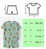 ست اسپرت تیشرت و شلوارک تابستانه(2تا4سال) طرح تدی و جوجه