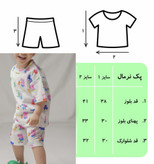 ست تیشرت و شلوارک تابستانه اسپرت (2تا4سال) طرح پپا خوکه