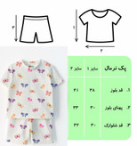 ست تیشرت و شلوارک تابستانه دخترانه (2تا4سال) طرح پروانه
